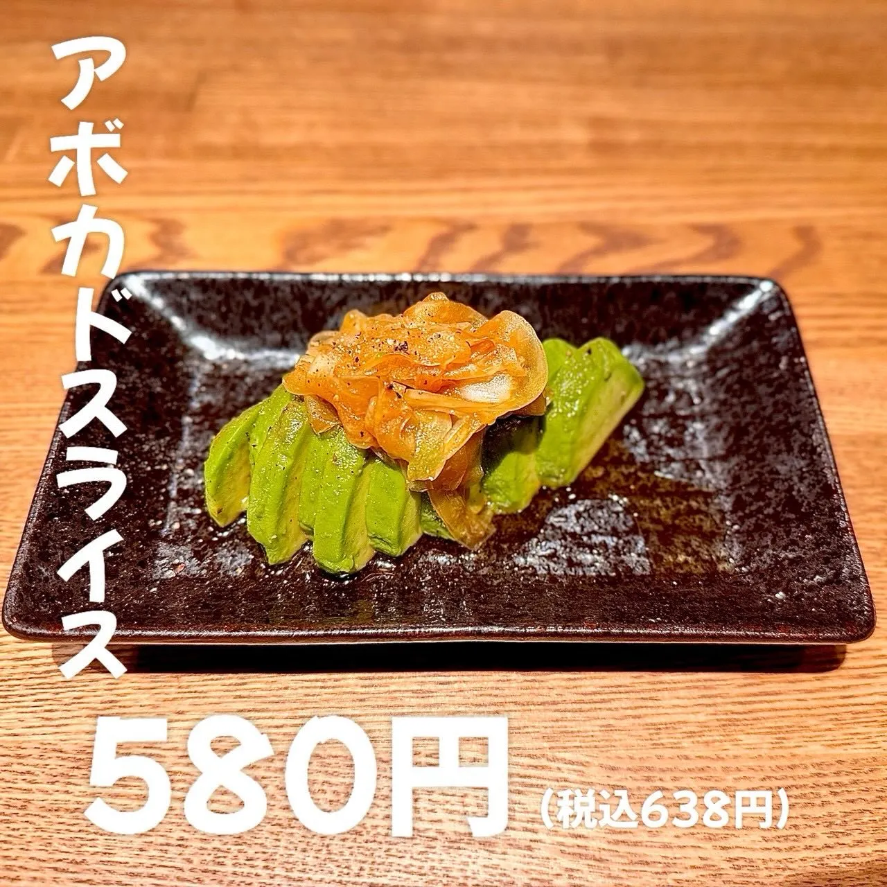 居酒屋で楽しむカクテルの選び方と料理やお酒との相性ガイド