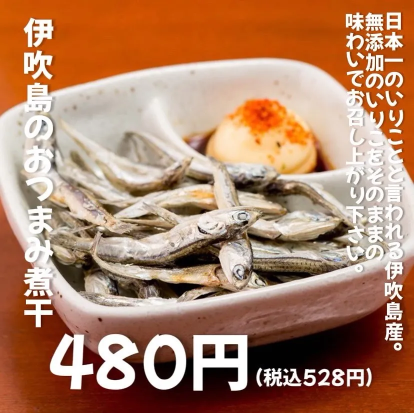 鳥料理と相性が良いお酒の特徴と選び方