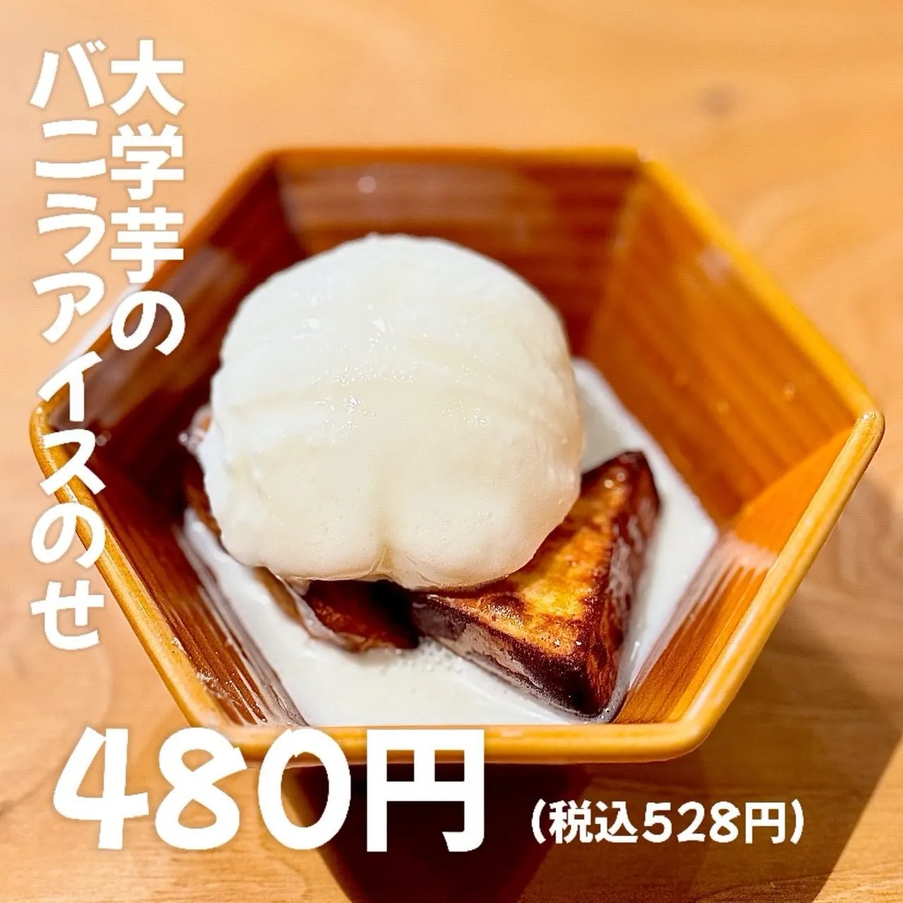 焼き鳥の美味しさを引き立てるお酒選びのコツ