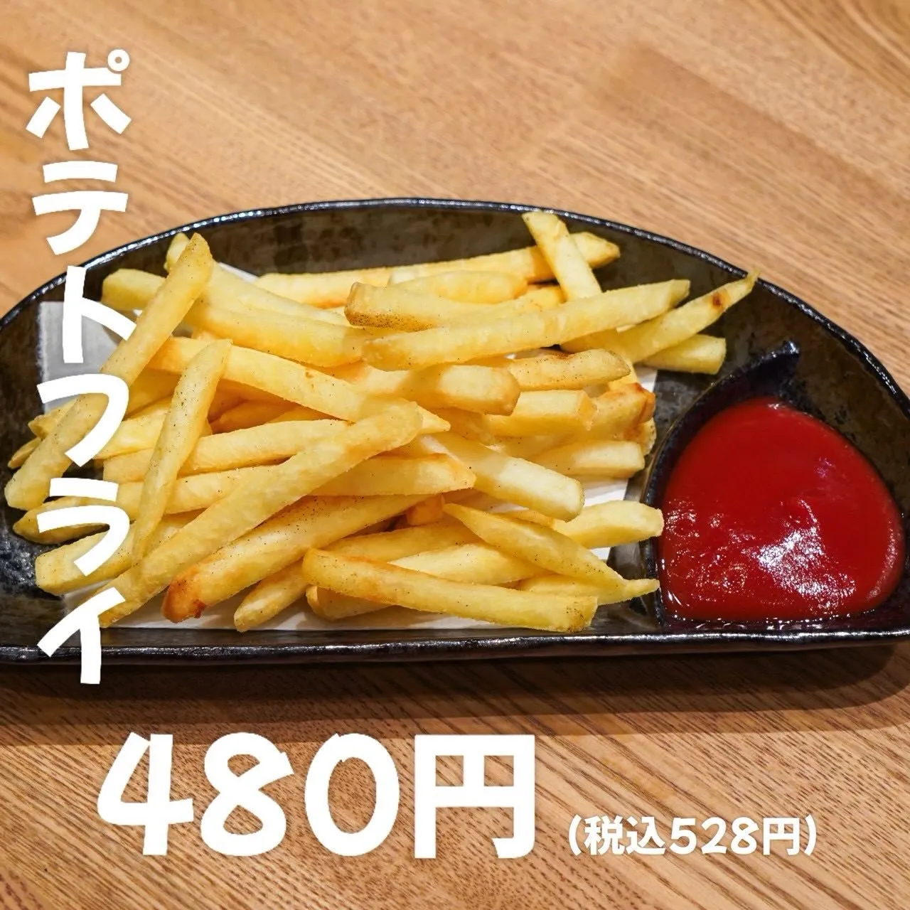 例えば、さっぱりとしたもも肉の焼鳥はビールやハイボールとよく...