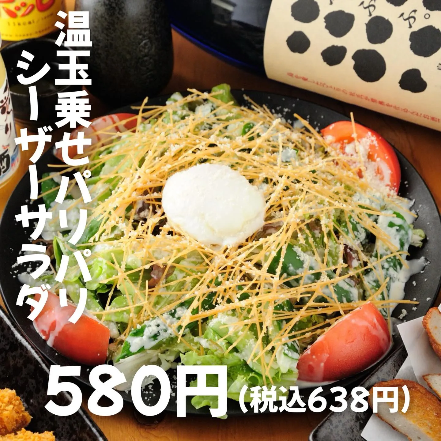 焼鳥とお酒が引き立つ居酒屋の楽しみ方