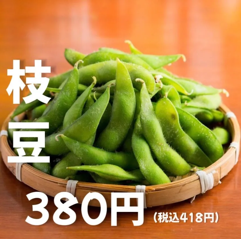 これにより、一人でも飽きることなく様々な味を楽しめるため、何...