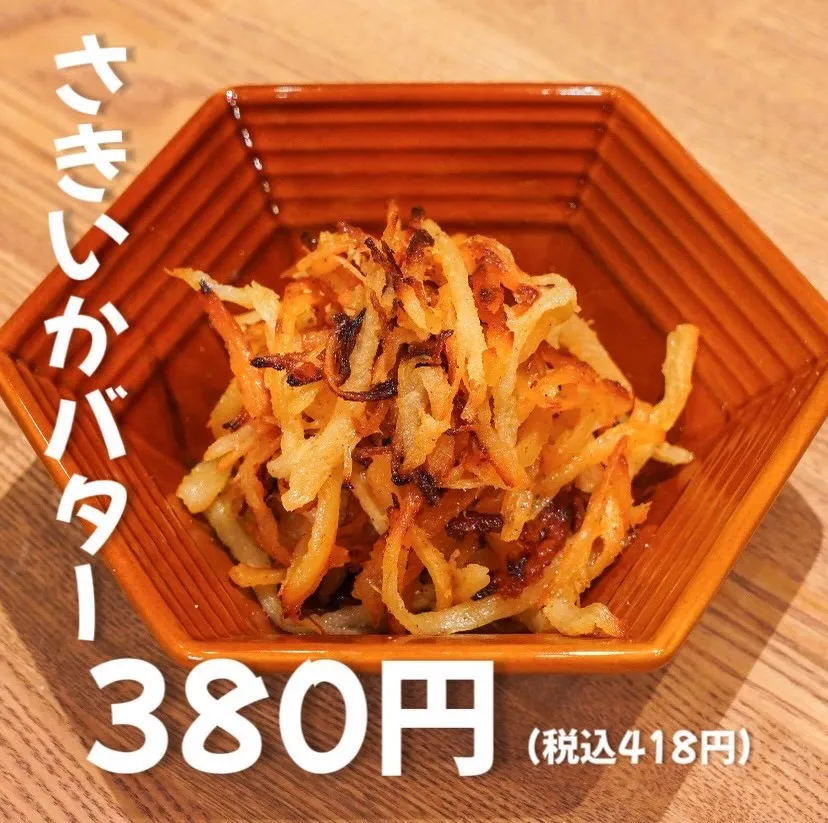 居心地の良い空間で静かに過ごしたい人や、店主や常連客と会話を...