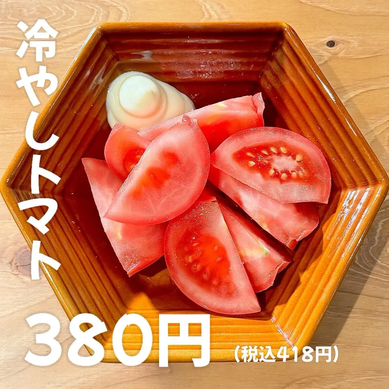 焼鳥とお酒が織りなす居酒屋の魅力