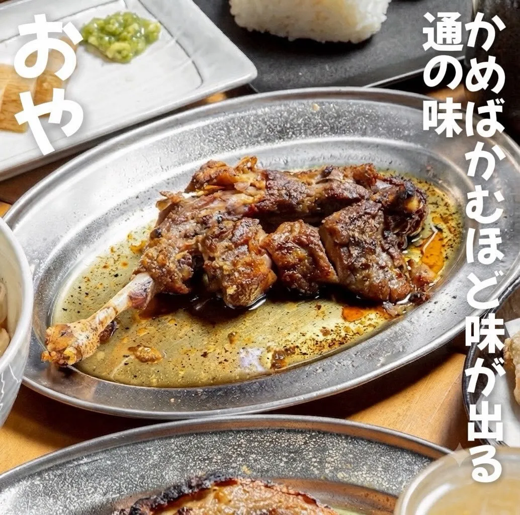 【 かぶりつくほど、旨い。