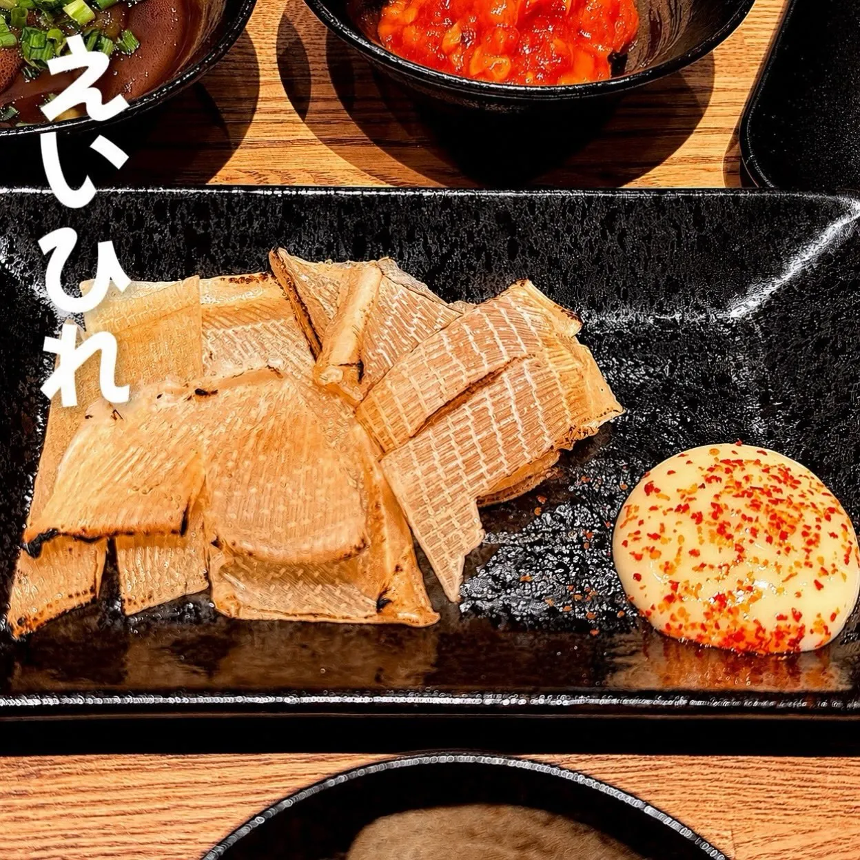 【 えいひれ🐟】