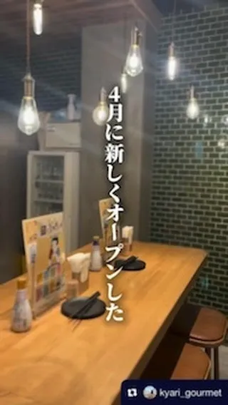 素敵な動画を投稿していただき誠にありがとうございます✨