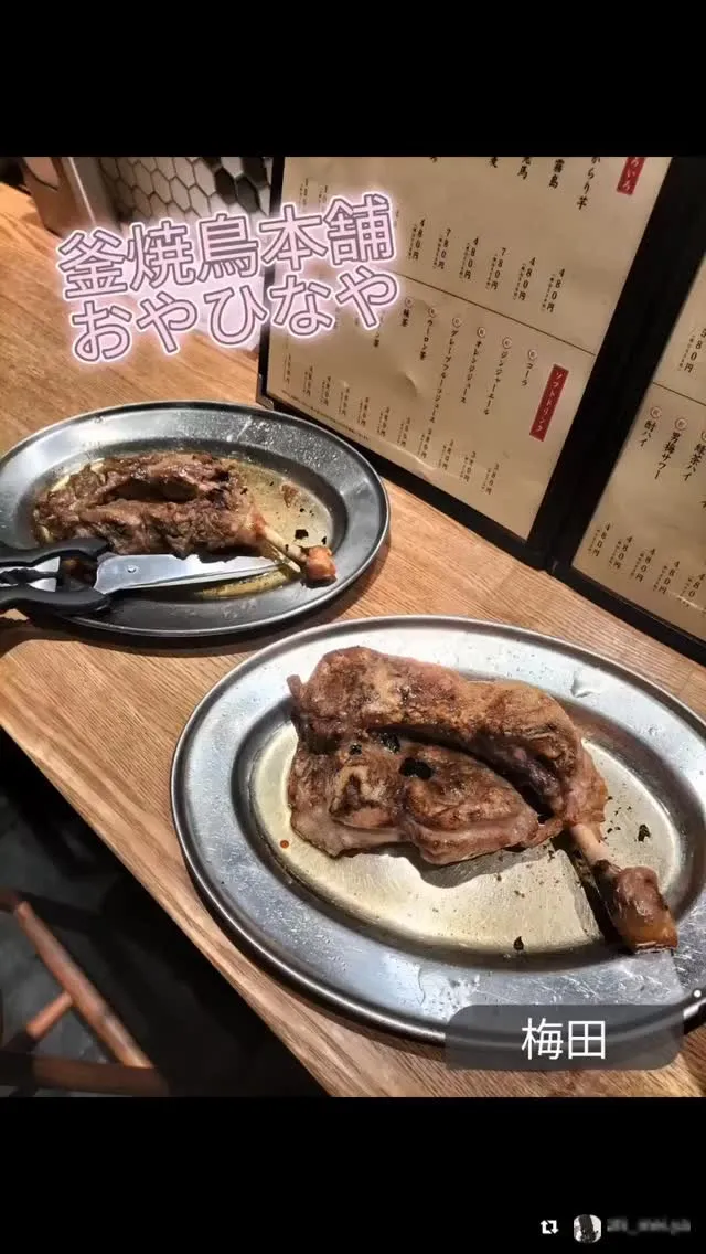 ご来店いただき誠にありがとうございます。