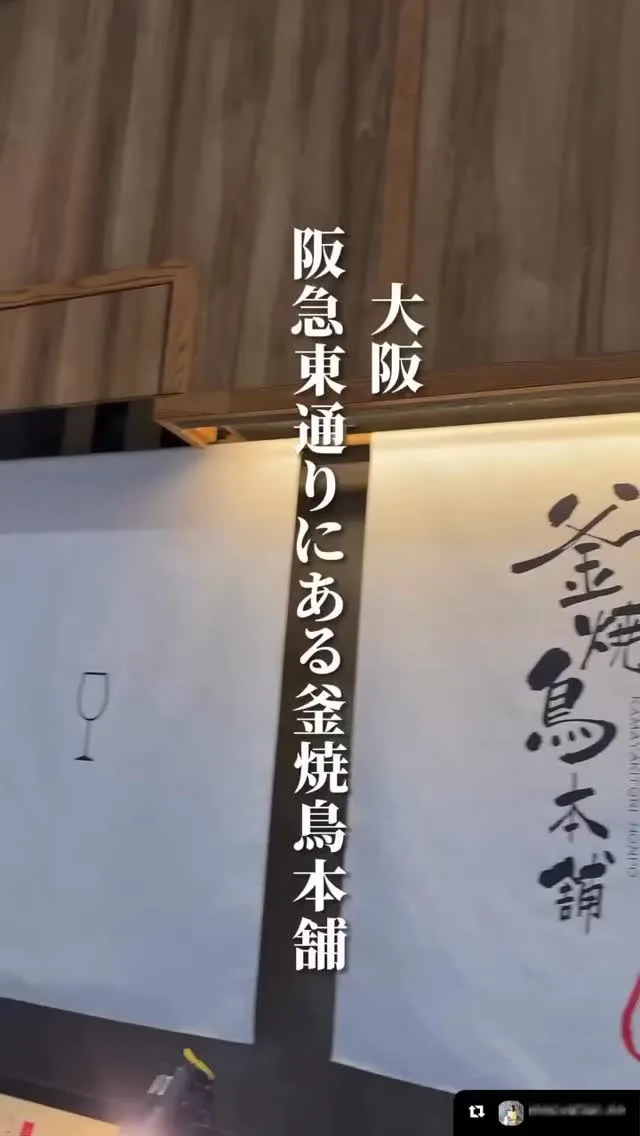 ご来店いただき誠にありがとうございます。