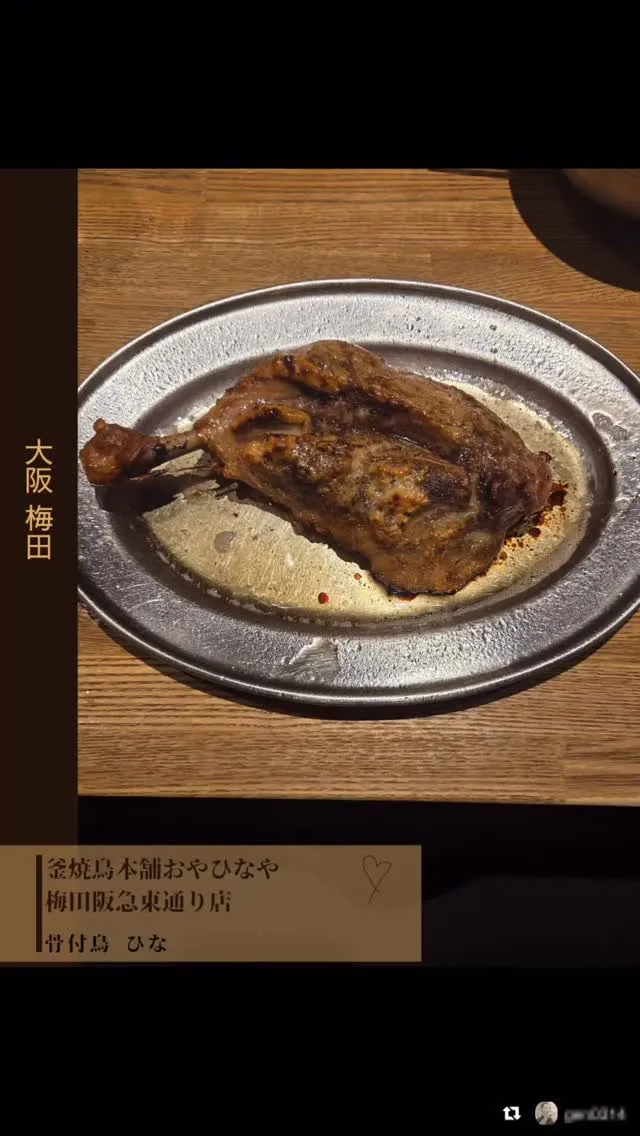 ご来店いただき誠にありがとうございます。