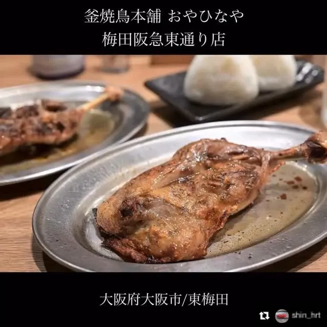 ご来店いただき誠にありがとうございます。