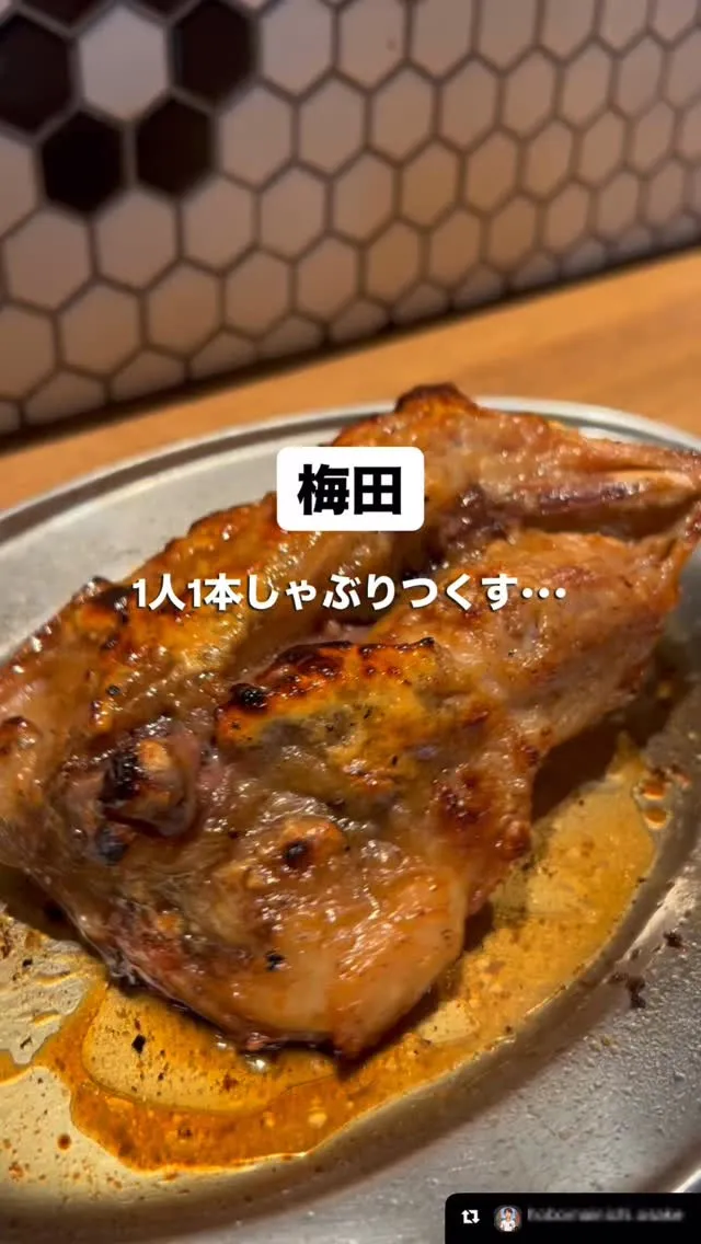 ご来店いただき誠にありがとうございます。