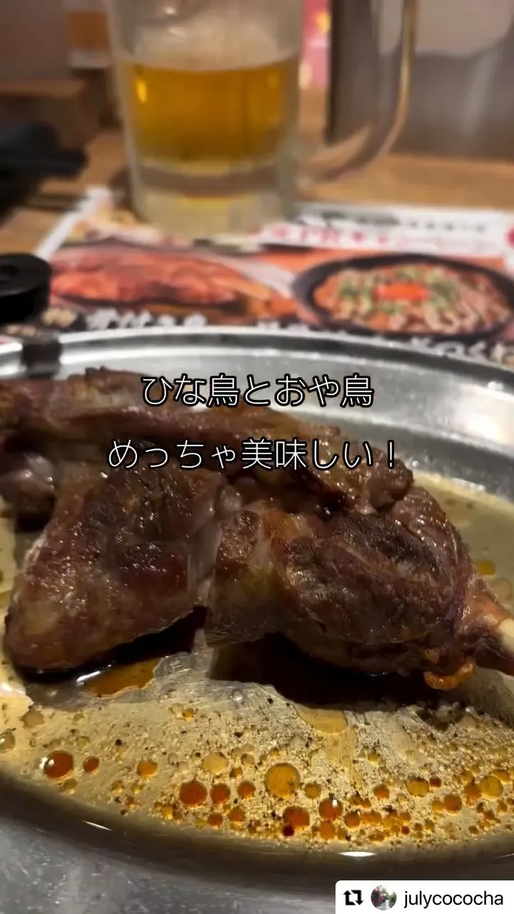 ご来店いただき誠にありがとうございます。