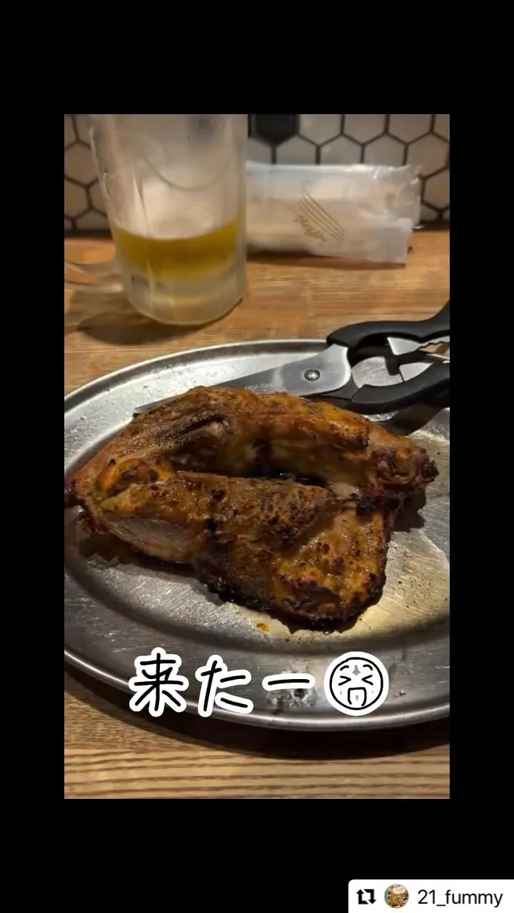 ご来店いただき誠にありがとうございます。